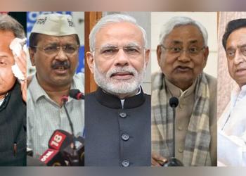 भाजपा यूपी, बिहार और अन्य हिंदी बेल्ट के राज्यों में जीत रही है इतनी सीटें