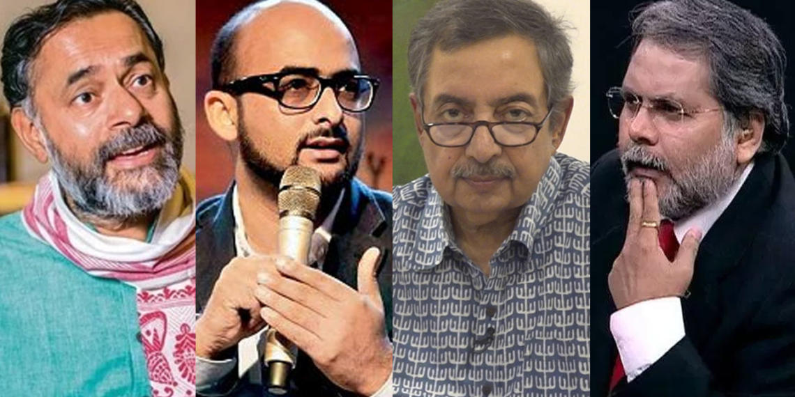 लेफ्ट लिबरल भाजपा