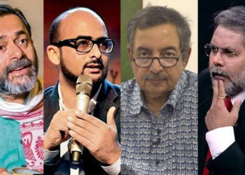 लेफ्ट लिबरल भाजपा