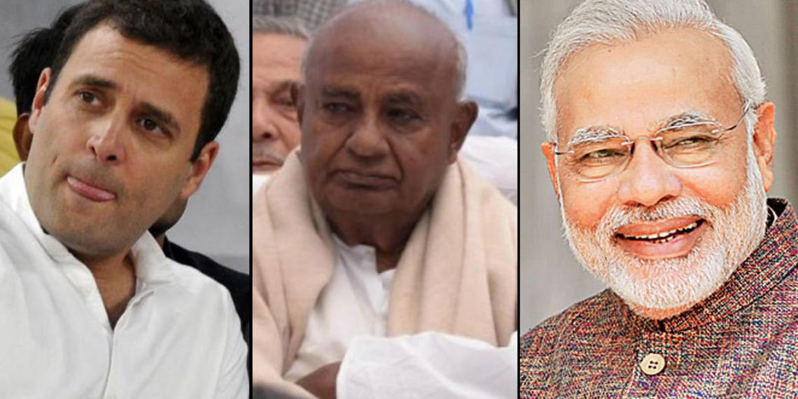 कर्नाटक जेडीएस कांग्रेस