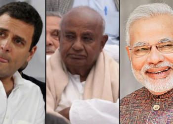 कर्नाटक जेडीएस कांग्रेस