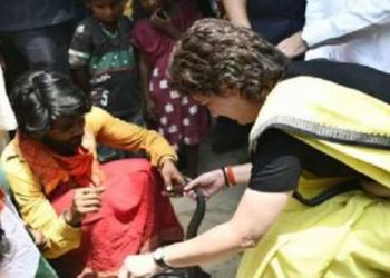 प्रियंका गांधी कांग्रेस