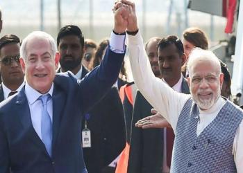 पीएम नरेंद्र मोदी बधाई