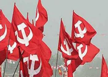 दक्षिणपंथी वामपंथी विचारधारा