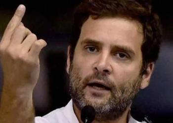 राहुल गांधी कांग्रेस
