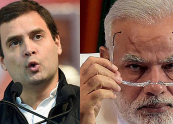 मोदी कांग्रेस