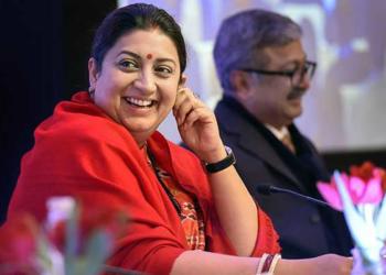 स्मृति ईरानी राहुल गांधी अमेठी