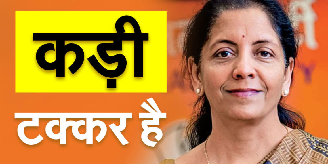 रक्षा मंत्री