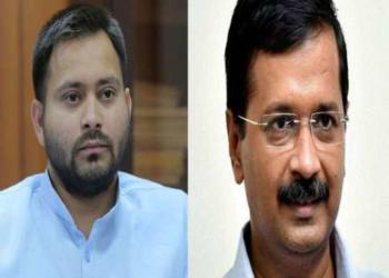 आम आदमी पार्टी लोकसभा चुनाव