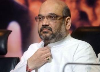अमित शाह