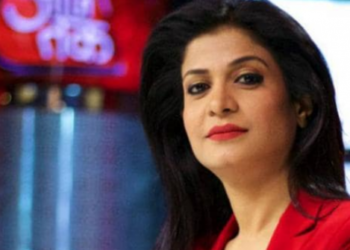 अंजना ओम कश्यप कांग्रेस