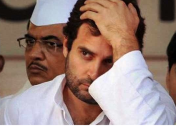 कांग्रेस पार्टी एग्जिट पोल