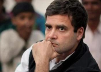 राहुल गांधी बैकओप्स कंपनी