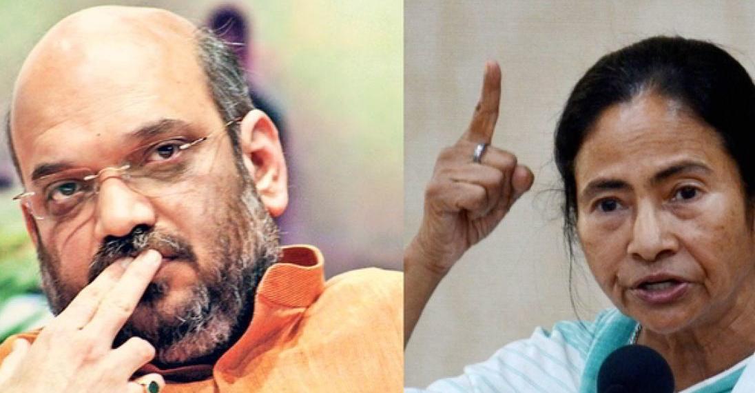 ममता बीजेपी