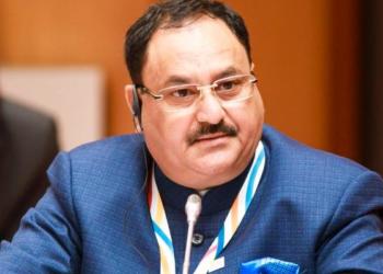 जेपी नड्डा भाजपा