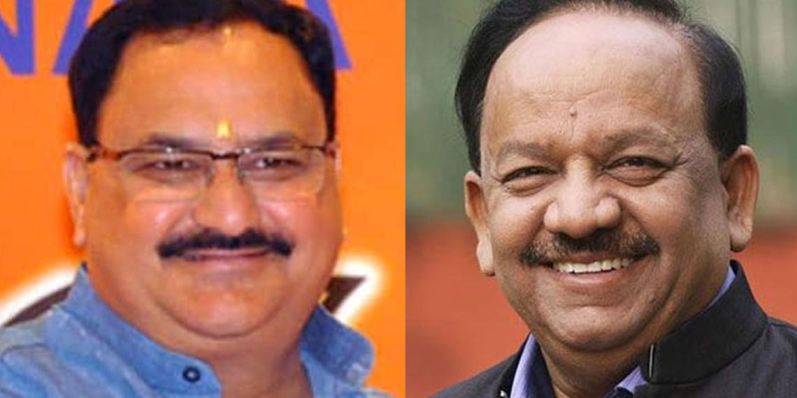 जेपी नड्डा स्वास्थ्य मंत्रालय मोदी