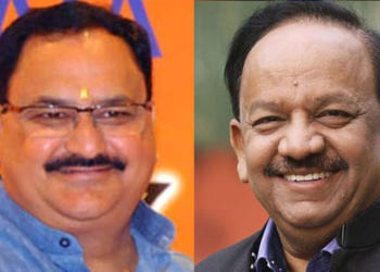 जेपी नड्डा स्वास्थ्य मंत्रालय मोदी
