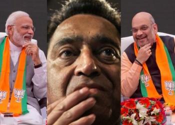 भाजपा का दावा, अल्पमत में है मध्य प्रदेश की कमलनाथ सरकार