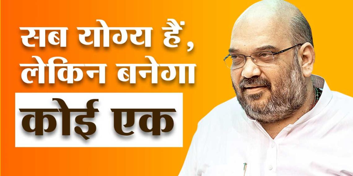 पार्टी अध्यक्ष स्मृति ईरानी