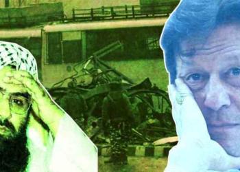 मसूद अजहर पाकिस्तान