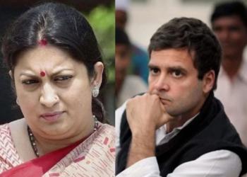 कांग्रेस आयुष्मान कार्ड