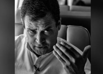 राहुल गांधी अमेठी