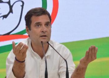 परिवारवाद राहुल गांधी