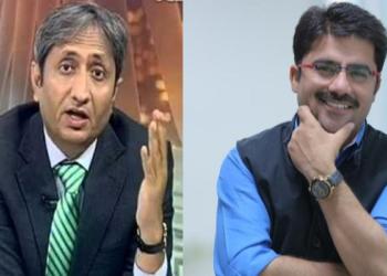 रविश कुमार रोहित सरदाना