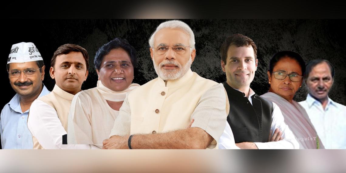 एग्ज़िट पोल्स एनडीए