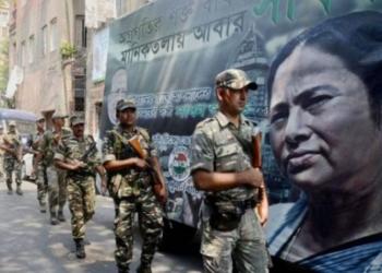 पश्चिम बंगाल में स्वतंत्र और निष्पक्ष चुनाव कराने के लिए चुनाव आयोग ने उठाया यह बड़ा कदम