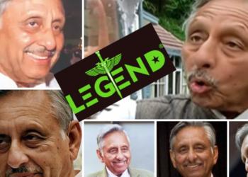 मणिशंकर अय्यर मोदी