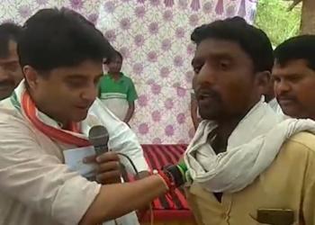 ज्योतिरादित्य सिंधिया