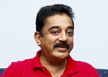 कमल हासन हिंदू आतंकवादी