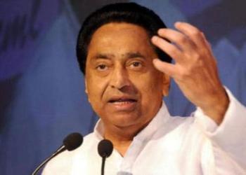 कमलनाथ कर्जमाफी