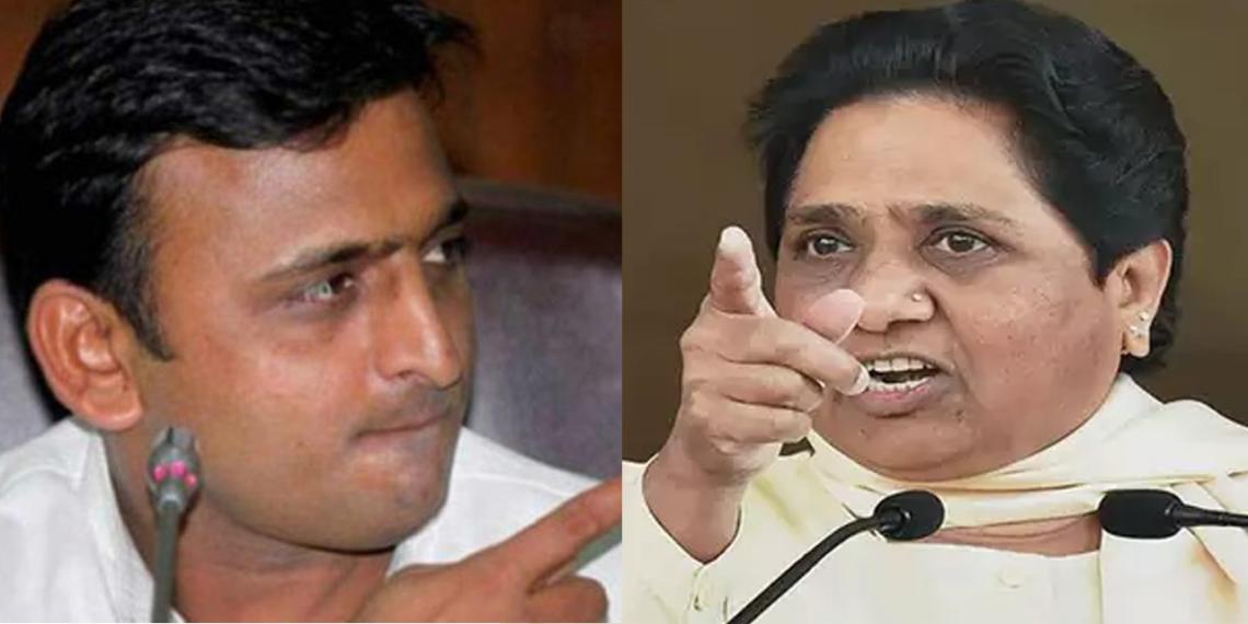 सपा बसपा कार्यकर्ता