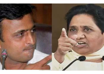 सपा बसपा कार्यकर्ता