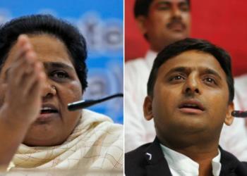 इन कारणों की वजह से उत्तर प्रदेश में हारा सपा-बसपा का महागठबंधन