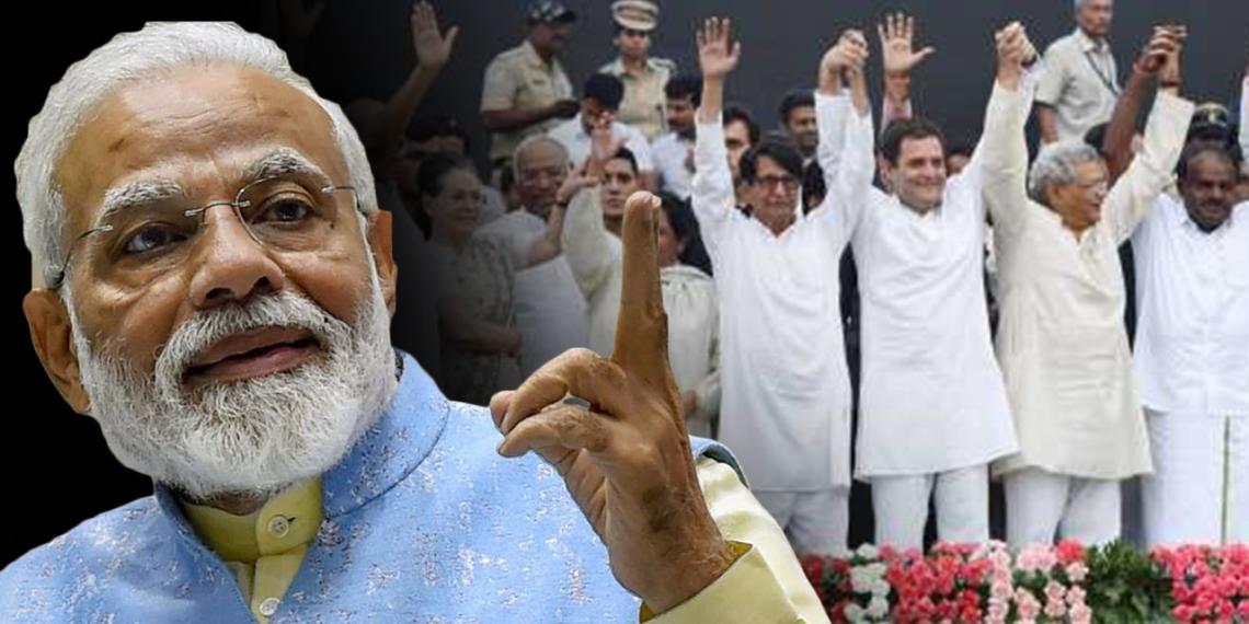 पीएम मोदी ने अब कांग्रेस पार्टी की गालियों को ही बना लिया है कवच