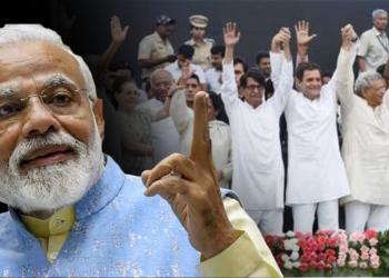 पीएम मोदी ने अब कांग्रेस पार्टी की गालियों को ही बना लिया है कवच