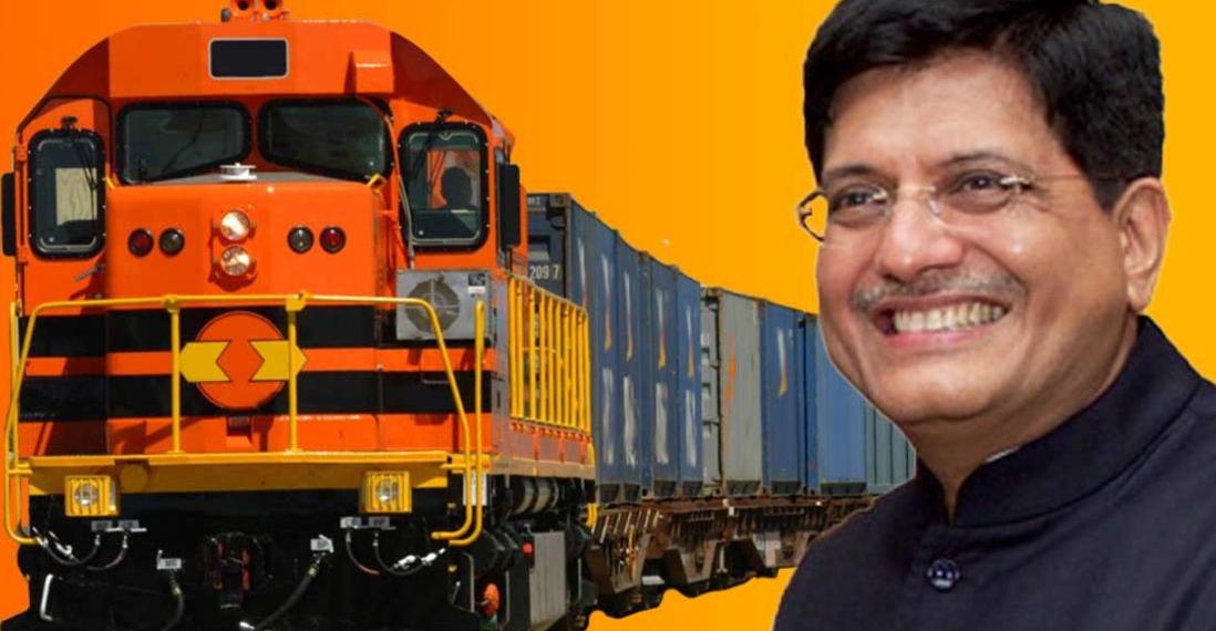 पीयूष गोयल रेल मंत्री