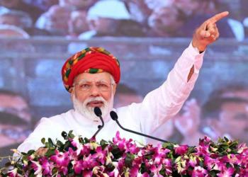 पीएम मोदी चुनाव आयोग