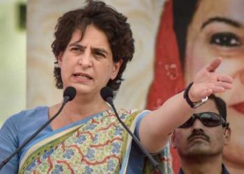 प्रियंका गांधी कांग्रेस पार्टी