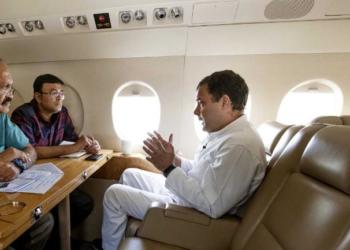 राहुल गांधी इंडिया टुडे