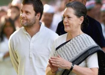 राजीव गांधी राहुल गाँधी कांग्रेस