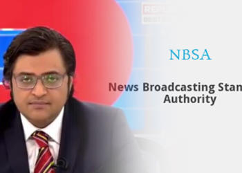 अर्नब गोस्वामी