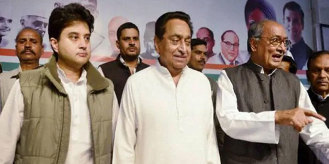 कांग्रेस 1984 पित्रोदा