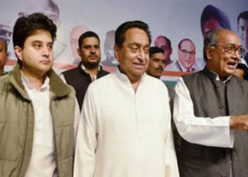 कांग्रेस 1984 पित्रोदा