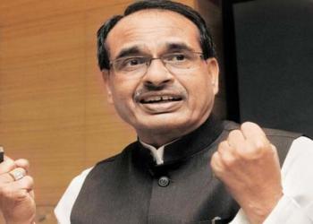 शिवराज सिंह चौहान मध्य प्रदेश
