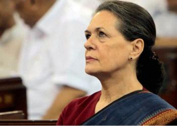 सोनिया गांधी कांग्रेस