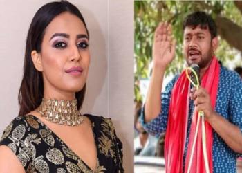 स्वरा भास्कर प्रचार